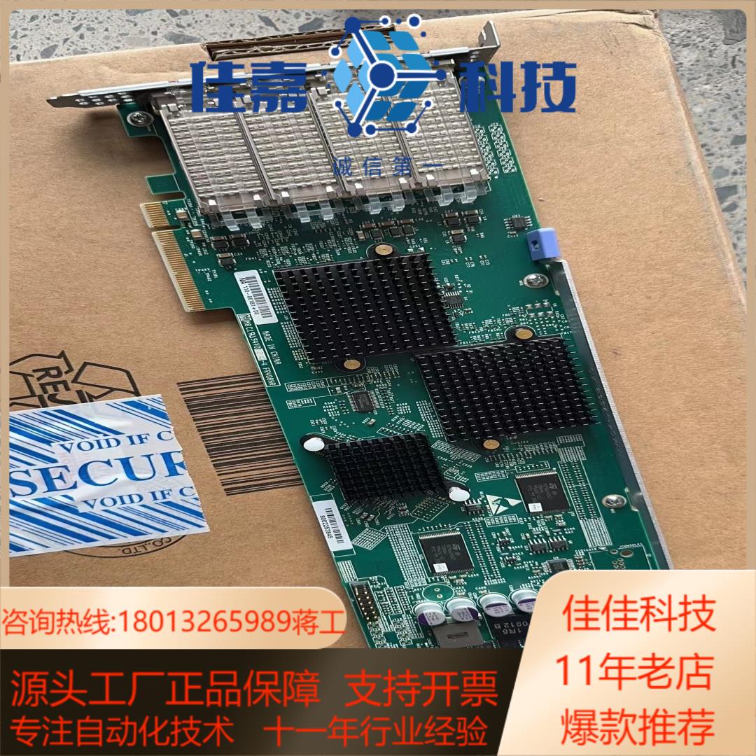 111–00625 NetApp 4-port X2067-