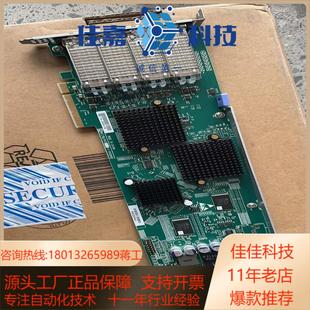 X2067 111–00625 port NetApp