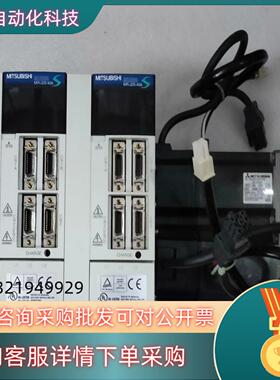 现货JS2(400W)套装