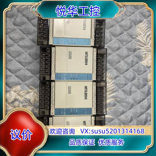 原装PLC控制器FX1S-14MR－ES有－只FX1S-议价