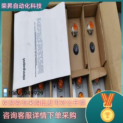 ebmpapst控制器PST320/24M2-01-RS