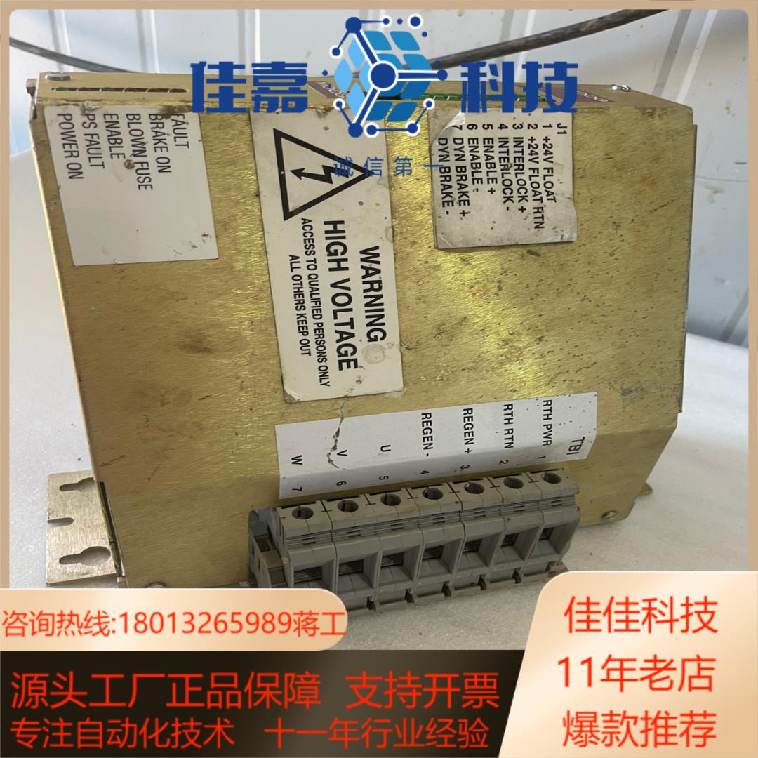 MOOG穆格驱动控制器 CB57401-001 设备的