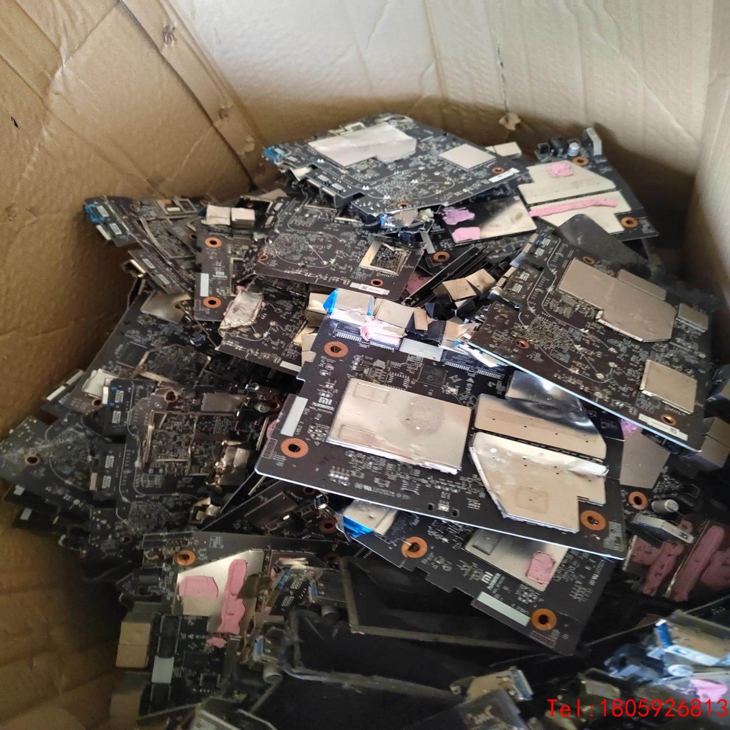 【非标价】线路板，镀金板，一色线路板,3C数码配件,其它配件,淘宝优惠券,粉丝福利购,淘宝优惠卷