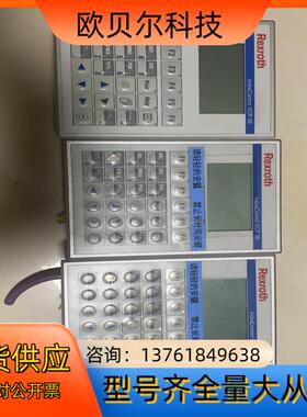 力士乐VCP05触摸屏 VCP05.2DSN-003-PB-