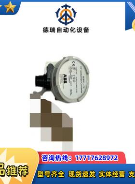 TEIP11-PS V18311H-1822101议价