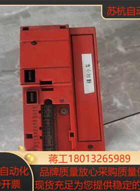 MC07B0005-5A3-4-00,SEW变频器议价