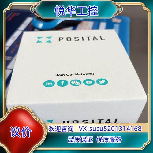 原装Encoder DP-Class 2  10059552议