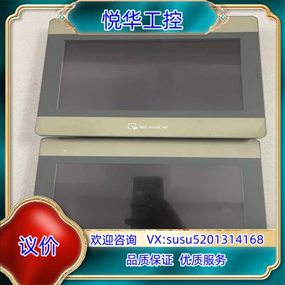 威纶通10寸触摸屏型号MT8102iE原装成色漂议价