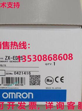 供应原装ZX-EDR5T 传感器   ZXEDR5T