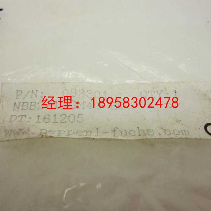 询价原装 倍加福P+F接近开关NBB2-12GM40-E0 议价