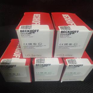 【工控自动化】倍福EK1100少量到货需要来聊议价