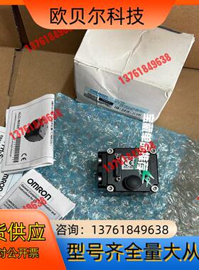 相机 FH-SC02 全新原装正品  现货