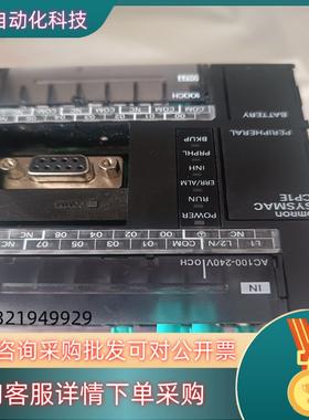 现货CP1E-N140R一A PLC,功能