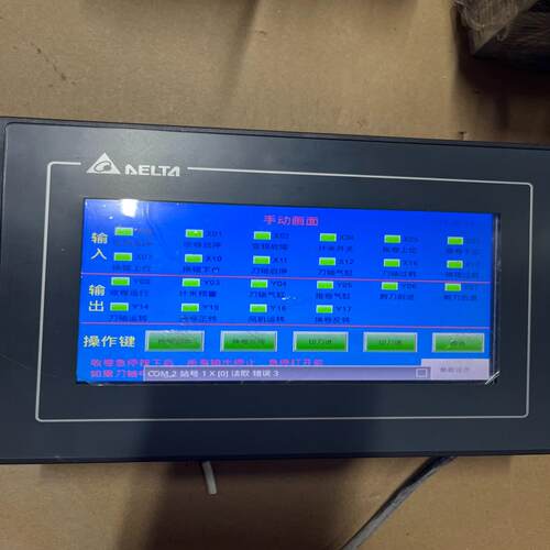 （设备配件）台达触摸屏：DOP-107CV，成色新，实物图