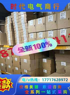 2862246 IL PB BK DP/V1-PAC - 菲