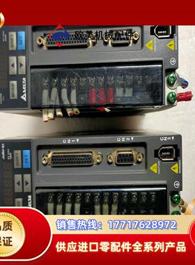 台达驱动器ASD-B2-0121-B和ASD-B2-0421议价