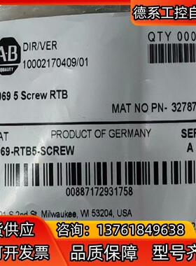 5069-RTB5-SCREW 全新原装