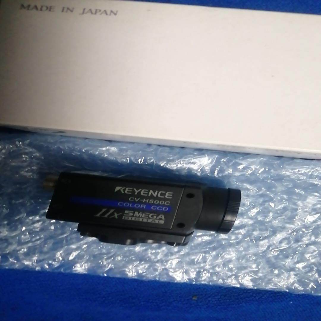 基恩士CV-H500C  CV-H500M相机