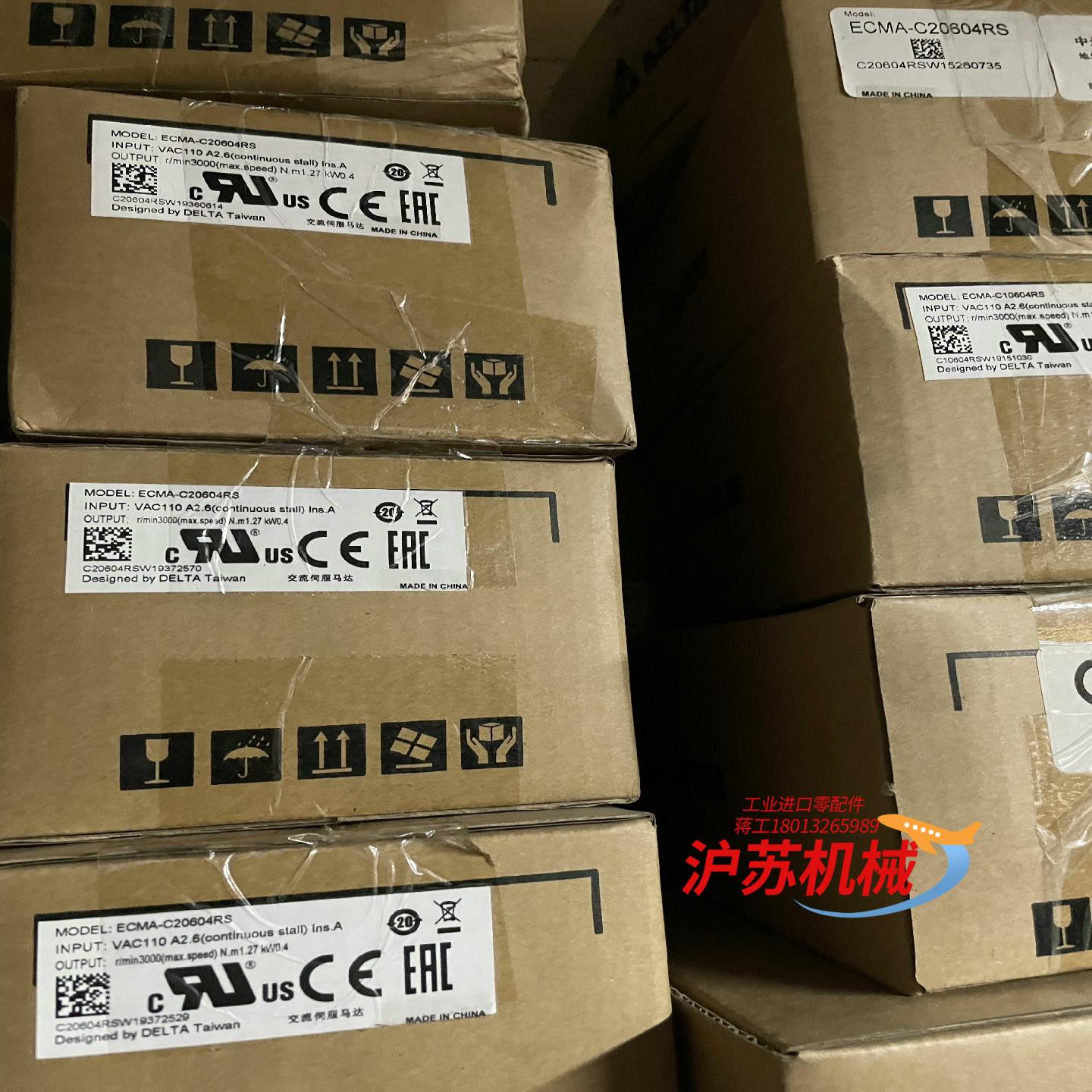 全新原装台达A2，B2系列 ECMA-C10604RS/EC