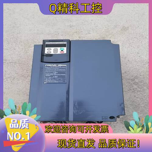 现货FRN18.5G1S-4C 富士变频器 18.5KW 功