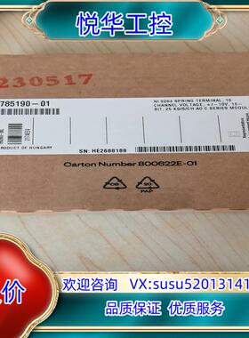NI 9264 785190-01 原装正品全新 原厂一议价