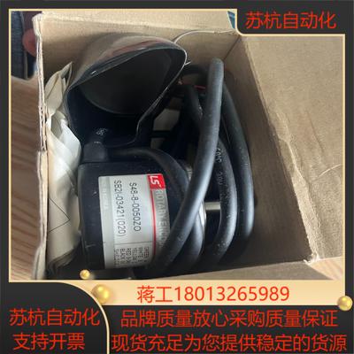 编码器 LS ROTARY ENCODER S48-8-00