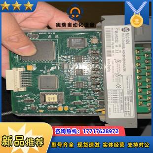1746 HSCE2議價(jià)