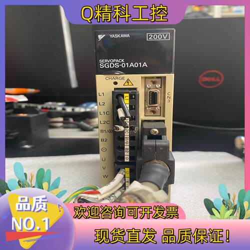 现货YASKAWA/安川伺服驱动器SGDS-01A01A 02