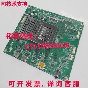宏碁 715g9400-m01-001-005k vg270u 显示器主板库存现货