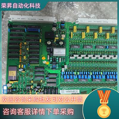 现货DSAI130    ABB  贝利模块备件