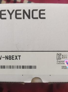 基恩士全新原装，扩展模块KV-N8EXT，