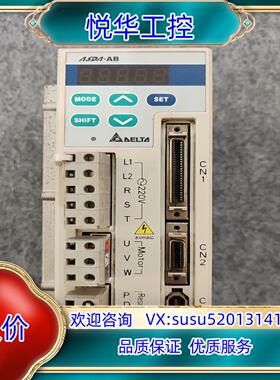 台达驱动器ASD-A0421-AB 现货件 拍摄议价