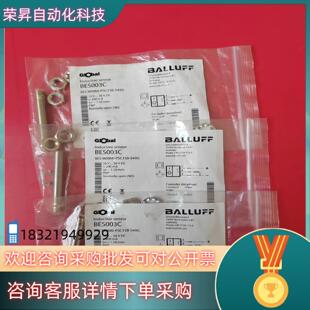 现货巴鲁夫传感器BES003C全新原装3个