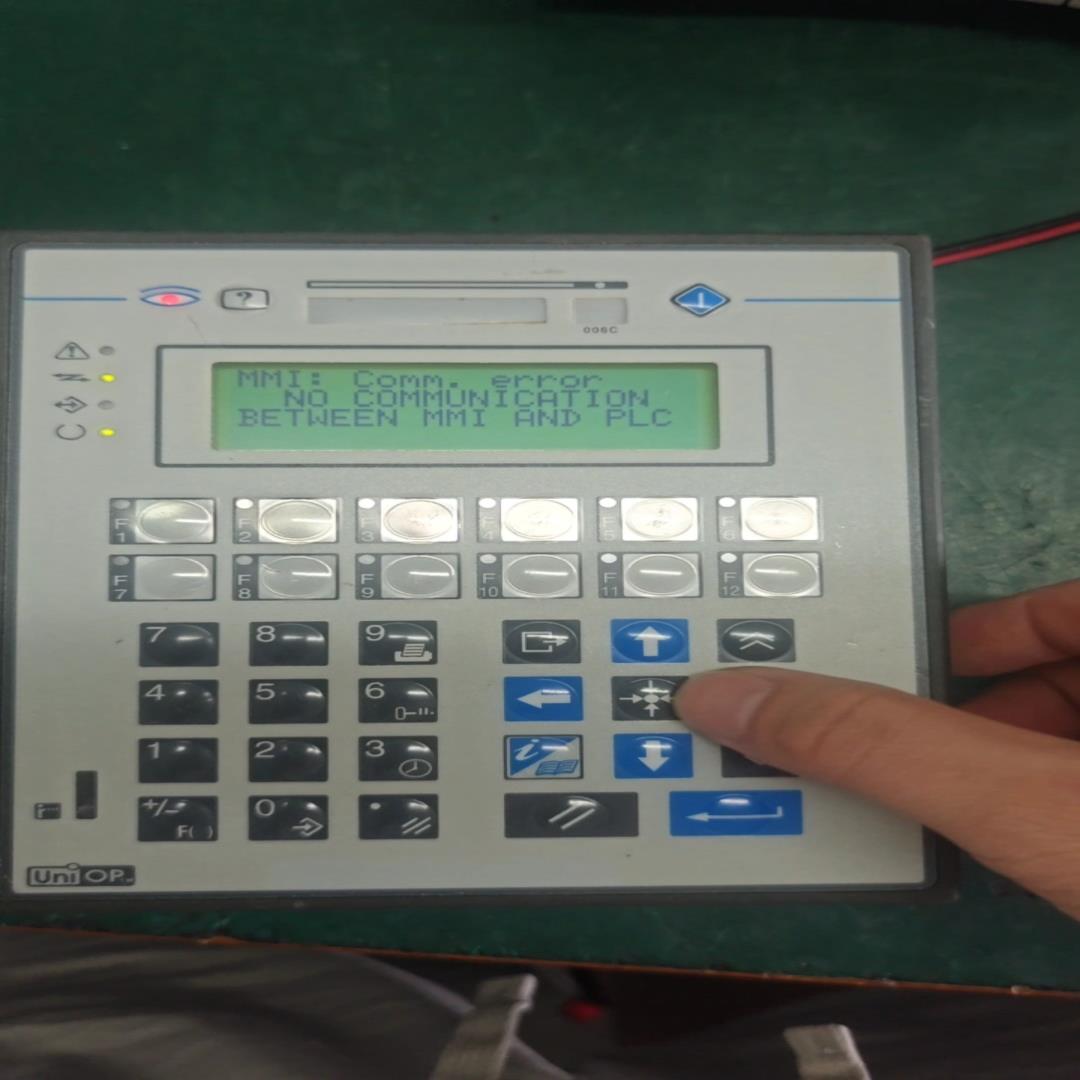 [德峰]意大利UniOP人机界面