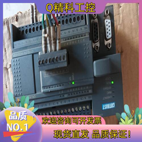 现货合信PLC  CPUH224 214-1AD33-0X24