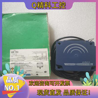 现货全新原装 XS8D1A1MAL2 有30个