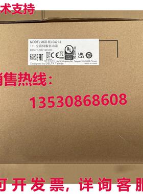 供应原装Delta ASD-B3-0421-L 伺服起子   加速 ASDB30421L