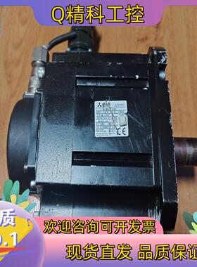 现货1.5kw伺服电机HG-SN152J-S100功能正常