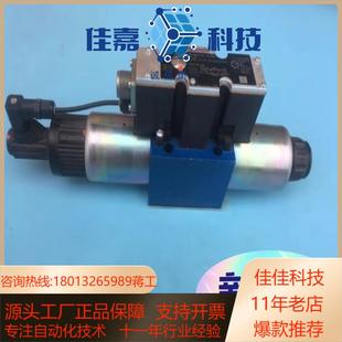 4WREE10W1 R90 2XG24K31A1V