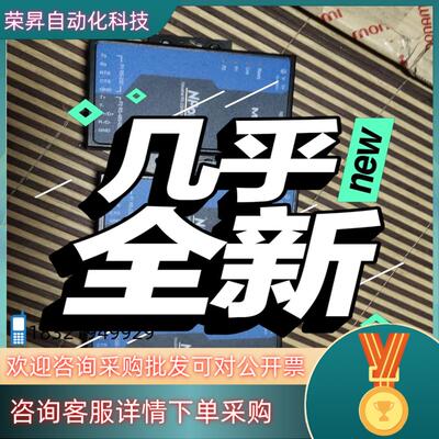 现货摩莎 MOXA NPort5230 2口 RS422485转