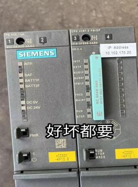 （请询价）s7-400cpu，S7-400系列，模块，s7议价