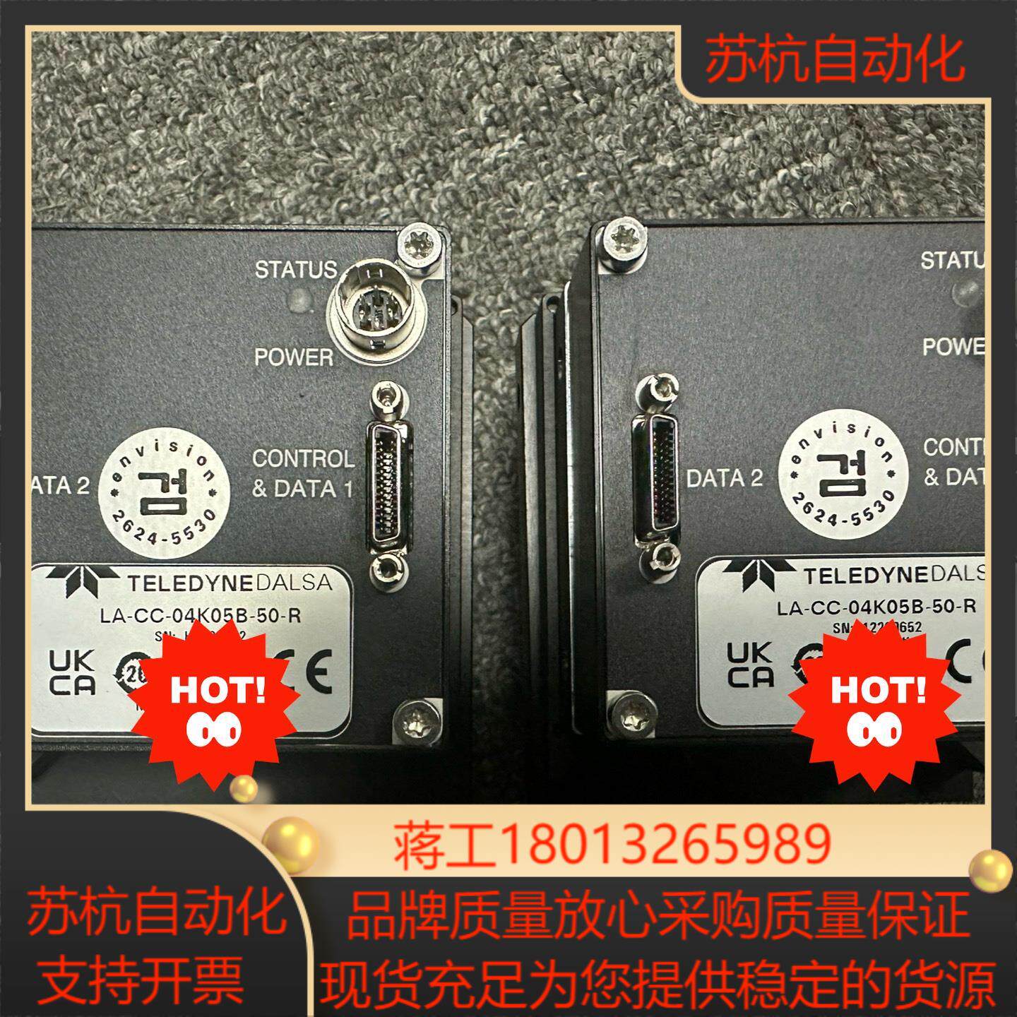 LA-CC-04K05B-50-R达尔萨线阵彩色相机图为实