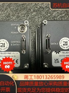 LA-CC-04K05B-50-R达尔萨线阵彩色相机图为实