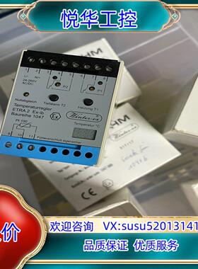 BOHM温控器ETRA 2 Ex-ib Baureihe 1议价