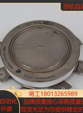 IGCT 5SGX1445H0002  现货  实拍