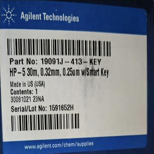 货号19091J KEY 413