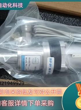 全新HTC+型号AVBS+KF16-P全新气动角阀