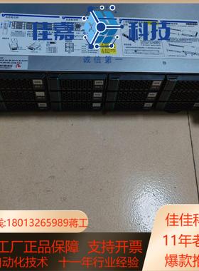 PR2102P宝德服务器主板3647针带两颗4110带一张9