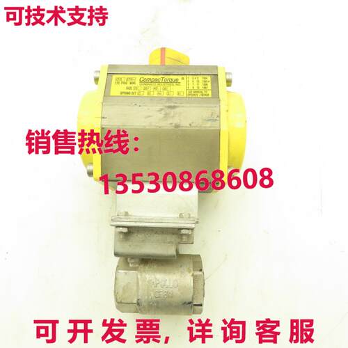 Conbraco Compac 扭矩 CTS-30 气动执行器 3/4 英寸 NPT CF8M SS