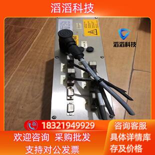 现货德国M+K控制器Maschinenbau C-OPL3.0V